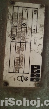 পুরাতন হেভি মোটর বিক্রয়